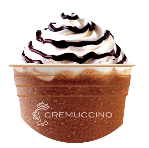 milkshake https://inthecup.com.ar/wp-content/uploads/2018/04/milkshake-1.png